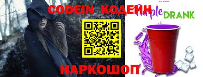 спиды Канаш