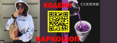 ешки Камышлов