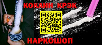 ешки Камышлов