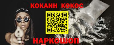ешки Камышлов