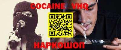 ешки Камышлов