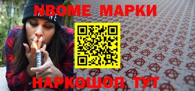 ешки Камышлов