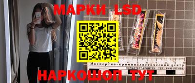 спиды Канаш