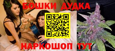 спиды Канаш