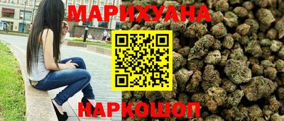 крисы Кандалакша