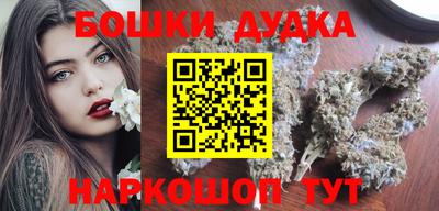 ешки Камышлов