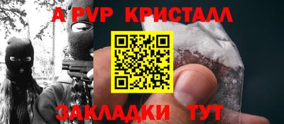 ешки Камышлов