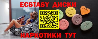 спиды Канаш
