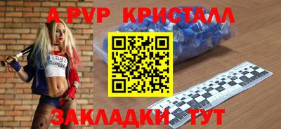 ешки Камышлов