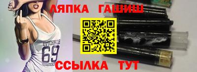 спиды Канаш