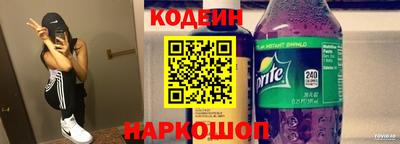 ешки Камышлов