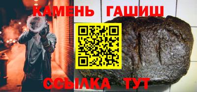 крисы Кандалакша