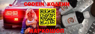 спиды Канаш